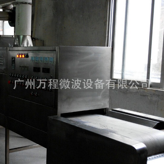 帶式化工干燥設(shè)備工作原理解析